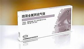 319支問題醫療氣體流入廣東，技術咨詢平臺助力風險監管