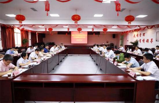 茅臺集團技術開發公司整改工作取得實質性進展 技術轉讓助力改革深化