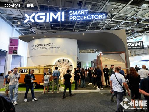 極米科技攜多款創(chuàng)新產(chǎn)品亮相IFA 2024，彰顯全球化發(fā)展新路徑