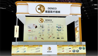 筆煊策劃 專業(yè)中國博覽會(huì)展位搭建與市場營銷策劃服務(wù)，立足廣州會(huì)展中心